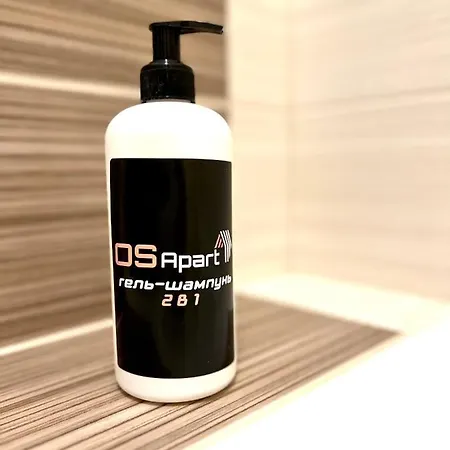 Osapart Cozy In A Complex Semycvit Apartman Lviv